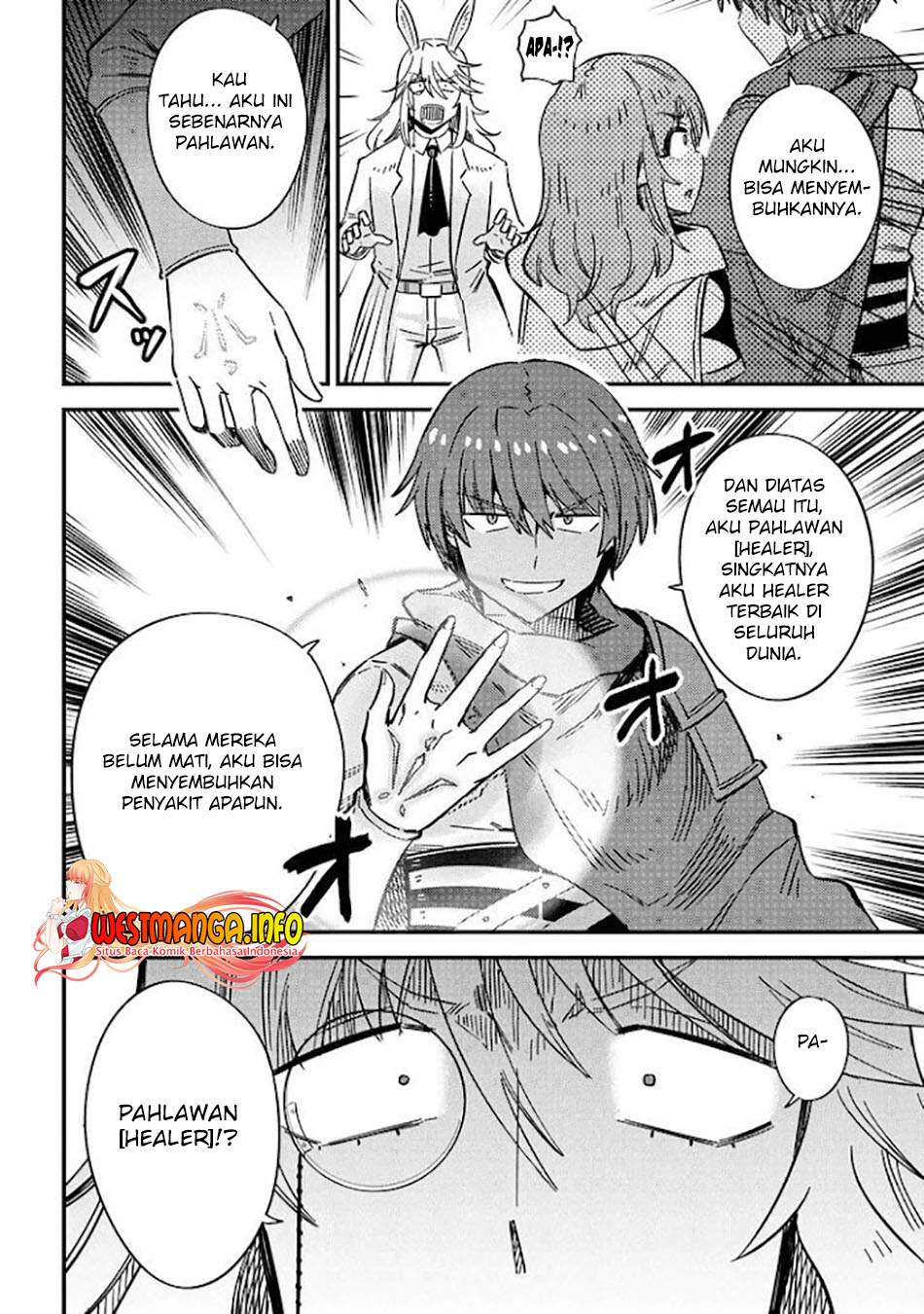 Kaifuku Jutsushi Yarinaoshi: Sokushi Mahou to Skill Copy no Chouetsu Heal